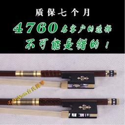 《富比氏》營業級寵物剪毛器~日象插電式寵物電動剪毛器ZOH-1500G 歷史價格詳細信息