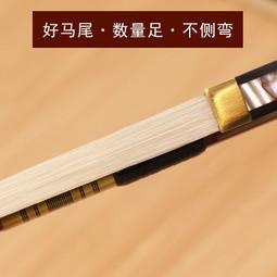 綠檀木小青蛙眼部按摩棒耳刮鼻梁按摩器撥筋棒面臉部提拉經絡梳痧 歷史價格詳細信息