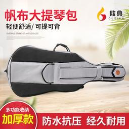 琴包 加厚防水37/49/61鍵v豪華電子琴包耐磨防摔可托運電子琴包 歷史價格詳細信息