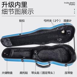 琴弦高檔小提琴琴弦 品牌銀弦 合金琴弦  3套全國 歷史價格詳細信息