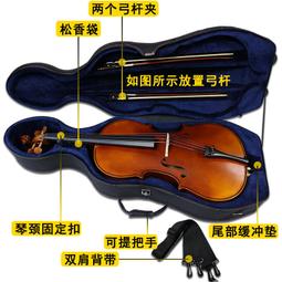 大提琴盒背帶按摩減壓雙肩背帶吉他盒貝司盒背帶其它樂器配件特價 歷史價格詳細信息