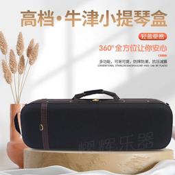 琴弦娜塔莎T11 T12鍍膜防銹弦古典高張力靜音尼龍T28尤克里里吉他琴弦 歷史價格詳細信息