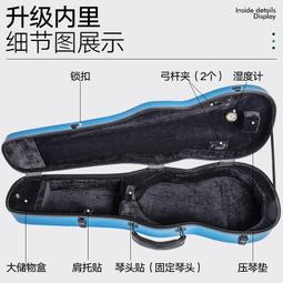 琴弦高檔小提琴琴弦 品牌銀弦 合金琴弦  3套全國 歷史價格詳細信息