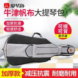 琴包 加厚防水37/49/61鍵v豪華電子琴包耐磨防摔可托運電子琴包 歷史價格詳細信息