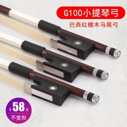 檀木小馬汽車鑰匙扣鑰匙鍊書包掛件精緻女士吊繩小飾品掛飾生肖馬 歷史價格詳細信息