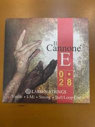 (&quot;國際銀價飆漲&quot;)--- 日本龍銀明治32年50錢,保證真品,原味品相--(台北可面交) 歷史價格詳細信息