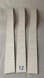 三片優惠【PS4原版片】☆魔龍寶冠 Pro + 戰場女武神4 + 戰場女武神 Remaster ☆ 中文版全新品【星光】 歷史價格詳細信息