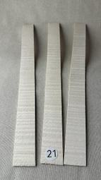 三片優惠【PS4原版片】☆魔龍寶冠 Pro + 戰場女武神4 + 戰場女武神 Remaster ☆ 中文版全新品【星光】 歷史價格詳細信息