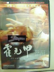 港版 犬童茜 水著 泳裝 回天堂 lechery 麗譽 ARTWORKS 性感可脫手辦 pvc完成品18020 歷史價格詳細信息