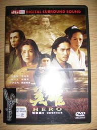 張曼玉翻唱迷幻樂團MAZZY STAR SO TONIGHT THAT I MAY SEE U收FADE INTO U外 歷史價格詳細信息
