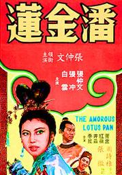 全新影片《 冤家變親家》DVD 安德烈亞蘿絲 尼可拉斯布蘭登 歷史價格詳細信息