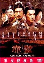 二手-赤道曙光-奇幻-九成新-只看過一次-作者-泰勒.史蒂芬斯-$110 歷史價格詳細信息