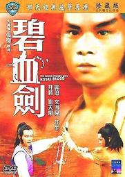 超大型新款天安門兼容樂高拼裝積木立體建筑高難度益智玩具禮物 歷史價格詳細信息