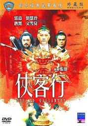 追求超脫規模的經營 歷史價格詳細信息