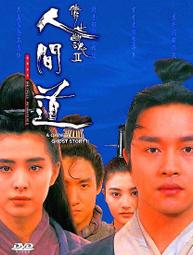 玉質蝴蝶耳環999純銀和田玉耳飾女耳墜耳圈耳扣氣質大氣復古耳飾特艾超夯 精品 歷史價格詳細信息