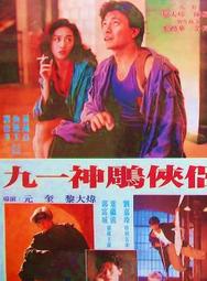 正版台版 超夢X lucky star 卡 Rush 五彈 5星卡 gaole 寶可夢加傲樂金卡幸運卡 五星卡 歷史價格詳細信息