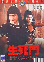 全新影片《八月》DVD 張大磊 孔維一 張晨 郭燕芸 第53屆金馬獎 最佳劇情片 歷史價格詳細信息