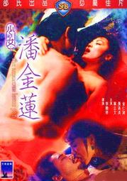 【全新升級】新款潘多拉街機家用雙人搖桿月光寶盒四人無線wifi小型老臺式投幣懷舊連電視格斗便攜一體游戲機 歷史價格詳細信息