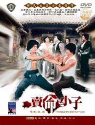 *全新台灣正版電影* 在劫難逃DVD 泰勒洛特納、雪歌妮薇佛、艾弗瑞德莫里納、傑森艾薩克、傑森艾薩克 主演 歷史價格詳細信息