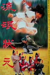 ☆【全新 捷元 Hanbaby -CL5 NBLB5  Keyboard 中文鍵盤】☆ 歷史價格詳細信息