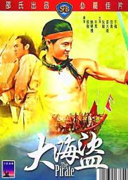 全新影片《 冤家變親家》DVD 安德烈亞蘿絲 尼可拉斯布蘭登 歷史價格詳細信息