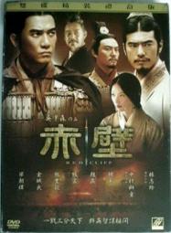 《超越時空》雙面女間諜 第一季 DVD 六碟精裝版 珍妮佛嘉納 歷史價格詳細信息