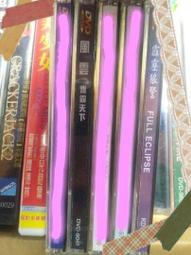 老電影《南斯拉夫/羅馬尼亞/阿爾巴尼亞/朝鮮/日本》14碟DVD 歷史價格詳細信息