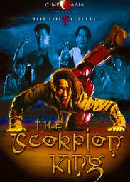 威力叔叔 ★ UWL-099 折疊式變形黏鼠板 /6入 歷史價格詳細信息