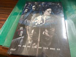 AV視聽小舖 ( DVD ) 謀殺綠腳趾 The Big Lebowski  傑夫布里吉  約翰古德曼  茱莉安摩爾 歷史價格詳細信息