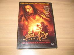 全新影片《極盜戰》DVD 傑哈巴特勒 五角 帕布羅薛伯 小歐西亞傑克森 克里斯汀固德佳斯 歷史價格詳細信息