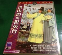 香港珮氏驅蚊爽噴霧30毫升*2 歷史價格詳細信息