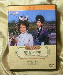 和鳴發箍新款巴洛克情人節頭箍女手工縫製樹脂愛心裝飾高顱頂髮飾 歷史價格詳細信息