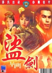 江狐帶燈式小型臂盾多功能帶齒小臂盾PC防暴盾牌金屬臂甲新款防砍 歷史價格詳細信息