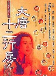☆絕版 影城☆ ★淘氣阿丹2★全新正版 超級絕版 超畫質DVD(鬼作秀)(田野淚)(三角突擊隊)(笑彈龍虎榜)喬治甘迺迪 歷史價格詳細信息