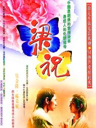 歪理雄辯的說話藝術 ISBN：986734829x  [書況說明] 無畫線 無註記 書皆為實拍 請參閱  二手書都現貨 歷史價格詳細信息