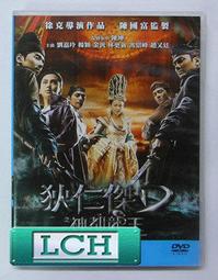 正版 劉嘉佳 四季歌 HQ2CD男聲發燒編號限量簽名晚霞中的紅蜻蜓CD【皇運】 歷史價格詳細信息