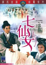 裡氏硬度計 裡博leeb180D一體式便攜硬度計筆試硬度計布氏洛氏 歷史價格詳細信息