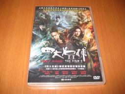 經典影片《鄧迪少校》DVD 卻爾登希斯頓 李察哈里斯 山姆畢京柏 被電影學界公認為西方動作片「暴力主義」的開端 歷史價格詳細信息