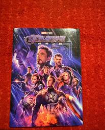 復仇者聯盟 DVD 歷史價格詳細信息