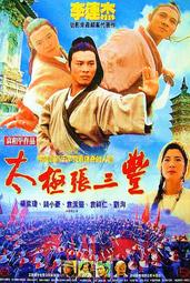 豐杰英創FJ-15-2手動兩口視頻切換器VGA切換器共享器 一拖二咨詢 歷史價格詳細信息