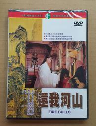 【還我漂漂拳】高硬度細胞夾3件套(拔黑頭 脂肪粒 美容鑷子 粉刺夾 去黑頭夾 擠痘痘 粉刺針 夾粉刺 斜口夾) 歷史價格詳細信息