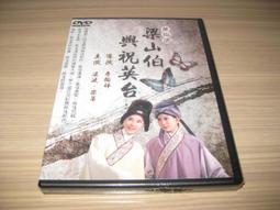 經典影片《吞下世界的藝術家》DVD 奧地利雕塑藝術家歐文沃姆(Erwin&bull;Wurm)的&ldquo;荒謬&rdquo;紀實 歷史價格詳細信息