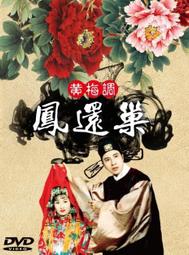 (全新半高正版,超AR9285,AR5B95) Realtek RTL8187SE Wireless-N 歷史價格詳細信息