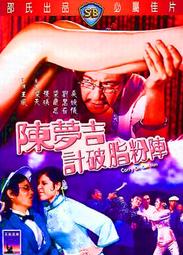 梁氏父子3代加深鑄鐵炒鍋家用老式鐵鍋無塗層加厚炒菜鍋不粘鍋 歷史價格詳細信息