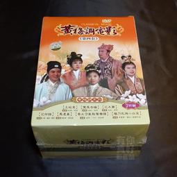 黃花梨木點穴棒撥筋棒全身通  絡按摩足底按摩器穴位棒足 按摩 歷史價格詳細信息