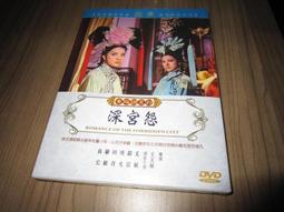 經典影片《吞下世界的藝術家》DVD 奧地利雕塑藝術家歐文沃姆(Erwin&bull;Wurm)的&ldquo;荒謬&rdquo;紀實 歷史價格詳細信息