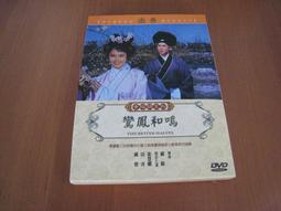 【青鸞】天然冰晴綠和田玉手串女本命佛生肖屬虎年本命年手鏈-新店特惠精品  夏季 歷史價格詳細信息