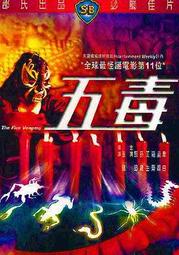 正版 九年級下冊4本 契訶夫短篇小說集 格列佛遊記我是貓 圍城正版書初中生原著吳敬梓契科夫錢鐘書原版初三課外閱 歷史價格詳細信息