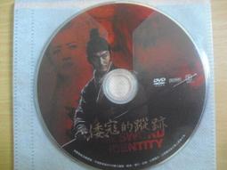 台版絕版DVD-聖誕壞公公IMDB 7.1分/彈簧刀.世界末日.終極土匪.王牌追殺令.風起雲湧.空中塞車-比利鮑伯松頓 歷史價格詳細信息