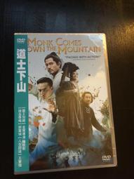 Down Comes the Rain ― Reillustrated (Stage 2)【禮筑外文書店】 歷史價格詳細信息